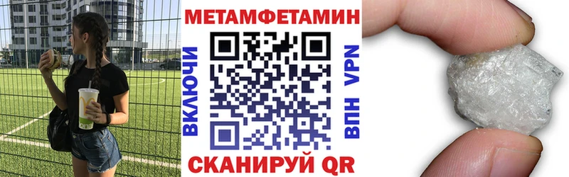 маркетплейс какой сайт  цена наркотик  Верхняя Салда  Amphetamine VHQ 