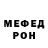 КЕТАМИН VHQ Andre Louw