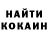 Метадон VHQ Andriy Zavalko