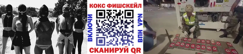 КОКАИН Колумбийский Верхняя Салда