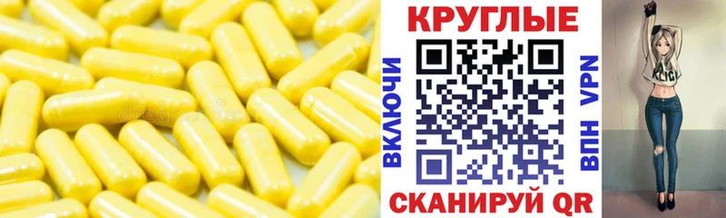 Ecstasy mix  купить закладку  МЕГА tor  Верхняя Салда 