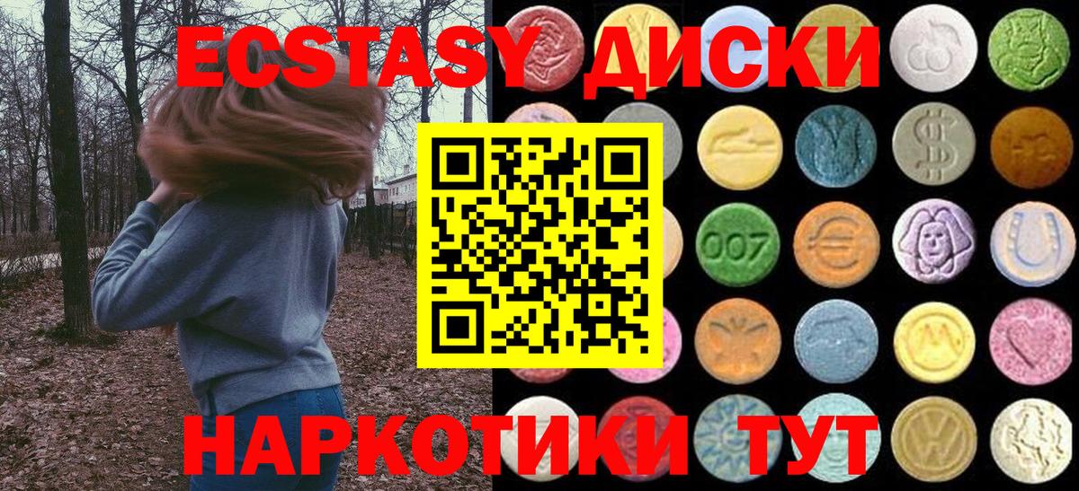 КОКАИН Верхняя Салда