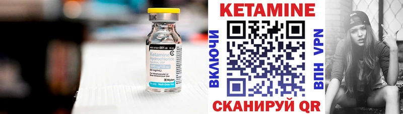 mega рабочий сайт  Верхняя Салда  Кетамин ketamine 
