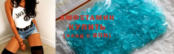 скорость Пестово