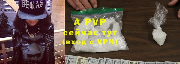 mdma Пересвет