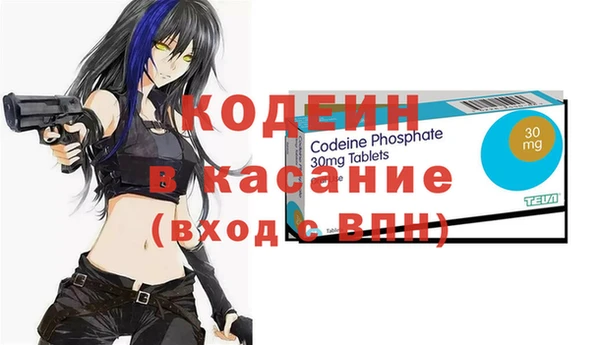 каннабис Весьегонск