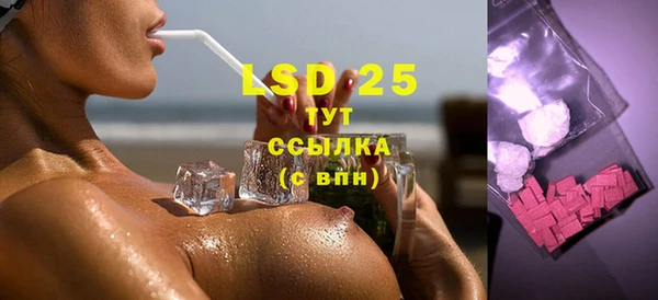 мяу мяу мука Ветлуга