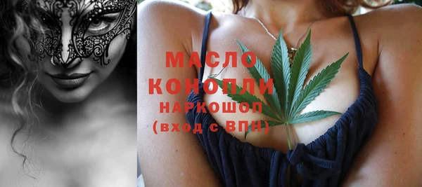 mdma Пересвет