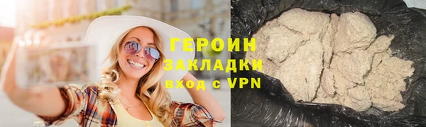 скорость Пестово