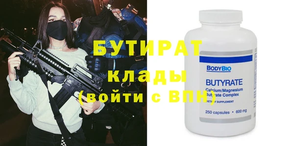 mdma Пересвет