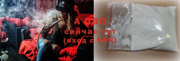 каннабис Остров