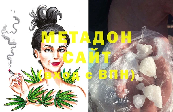 mdma Пересвет
