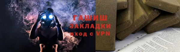 скорость Пестово