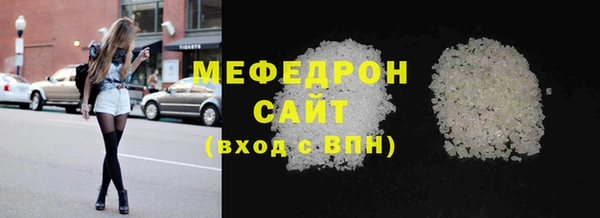 скорость Пестово