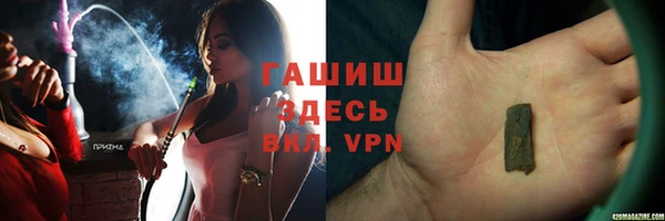 spice Переславль-Залесский