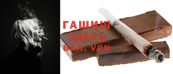 spice Переславль-Залесский