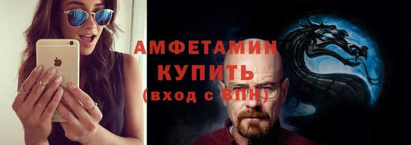 скорость Пестово