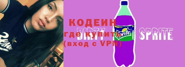 spice Переславль-Залесский