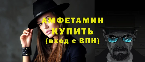 скорость Пестово