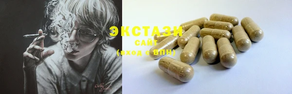 скорость Пестово