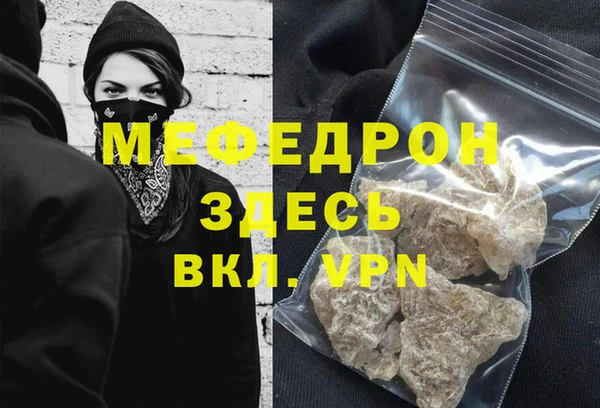 скорость Пестово