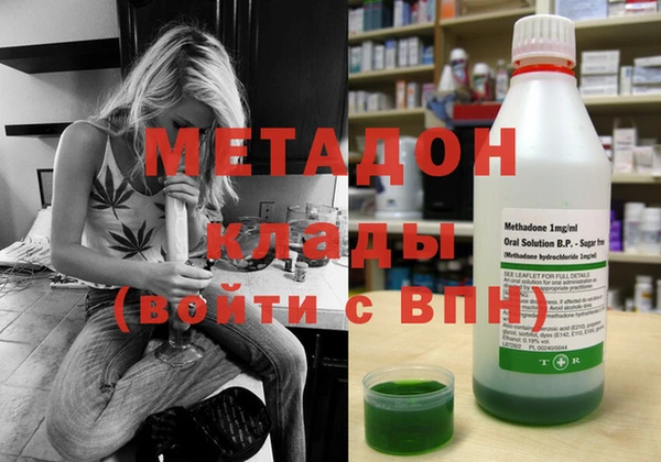 mdma Пересвет