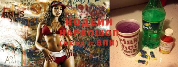 mdma Пересвет