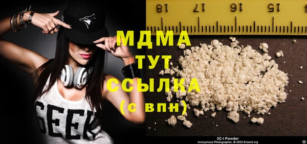 spice Переславль-Залесский