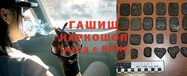 spice Переславль-Залесский
