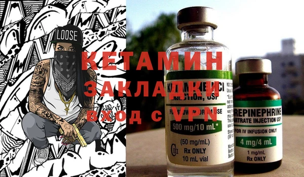 mdma Пересвет