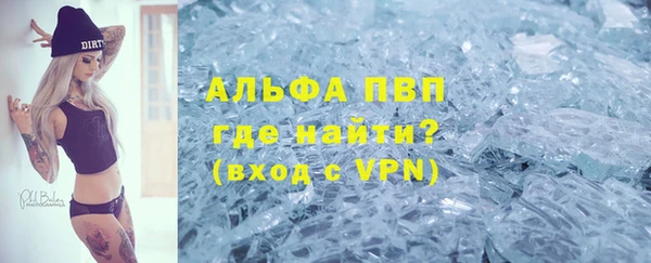 скорость Пестово