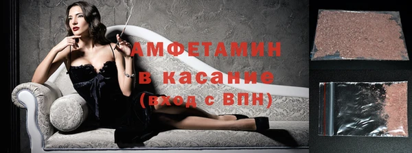 spice Переславль-Залесский