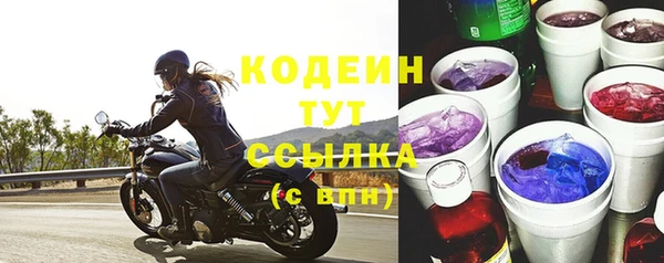 spice Переславль-Залесский
