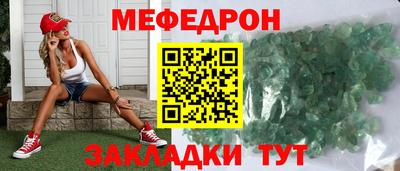 амфетамин Балашиха