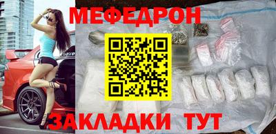 амфетамин Балашиха
