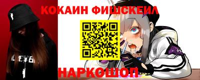 a pvp Берёзовский