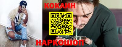 альфа пвп VHQ Гатчина