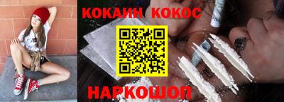 a pvp Берёзовский