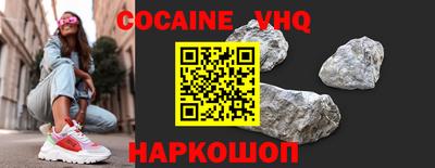 скорость mdpv Балаково