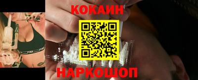 скорость mdpv Балаково
