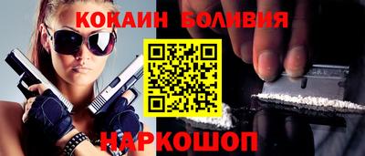 a pvp Берёзовский