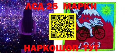 скорость mdpv Балаково