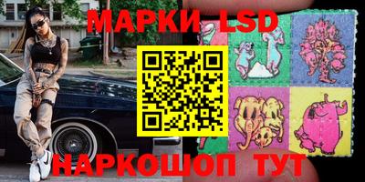 a pvp Берёзовский