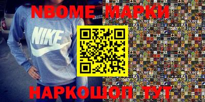 скорость mdpv Балаково