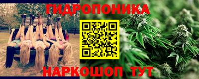 скорость mdpv Балаково