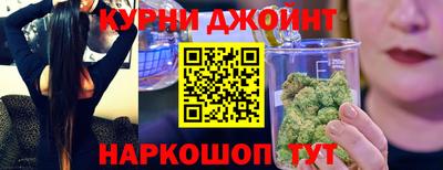 амфетамин Балашиха