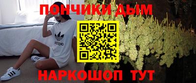 скорость mdpv Балаково