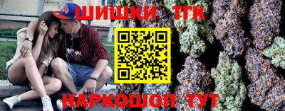 скорость mdpv Балаково