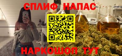 амфетамин Балашиха