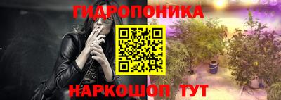 амфетамин Балашиха